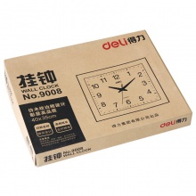 得力9008掛鐘(土棕)(只)40×35cm