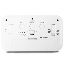 得力8801多功能電子鐘(白)15×5×9cm