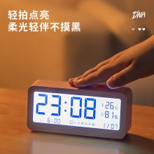 得力8826多功能電子鐘(粉色)(只)