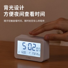 得力8839多功能電子鐘(白色)(只)