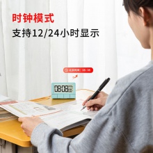 得力8841計(jì)時(shí)電子鐘(綠色)(只)