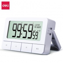 得力8841計時電子鐘(白色)(只)