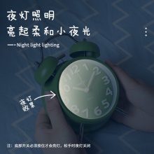 得力9036鬧鐘(綠色)(只)