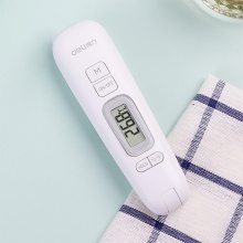 得力8899便攜高檔款食品溫度計(白)(只)