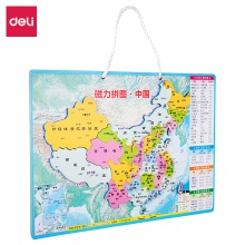 得力18052磁力中國(guó)拼圖(綠色)