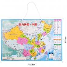 得力18053磁力中國拼圖(綠色)