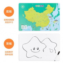 得力18067木質(zhì)磁力白板拼圖中國(藍)(盒)