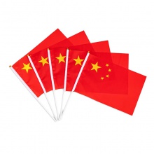 得力4228-8號(hào)國(guó)旗(紅色)(50面/包)