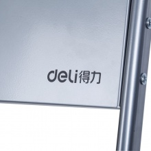 得力9307雜志架標(biāo)準(zhǔn)型(灰)(只)