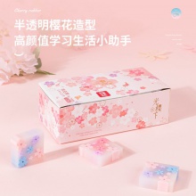 得力71135橡皮擦(混)(塊)