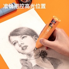 得力71137火影忍者電動橡皮擦(橙色)(PET盒裝)