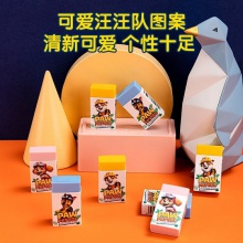 得力71138汪汪隊(duì)橡皮擦(混)(塊)