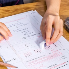 得力7536橡皮擦(白)(塊)