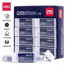 得力7536A白橡皮(白)(24塊/盒)