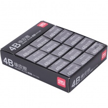 得力7546橡皮擦(黑)