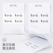 得力71488修正帶_5mmx30m米黃膜帶(米黃)(卡)