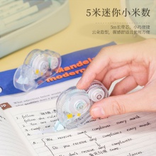 得力71498修正帶_5mmx5m膜帶(混)(卡)