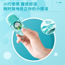 得力71519修正帶_5mmx8m膜帶(混)(卡)