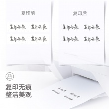 得力71523修正帶套裝_5mmx30m膜帶(混)(卡)