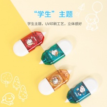 得力71525修正帶_5mmx8m膜帶(混)(卡)