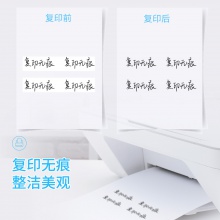 得力71525修正帶_5mmx8m膜帶(混)(卡)