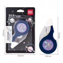 得力71528(中國(guó)航天)修正帶_5mmx12m膜帶(混)(卡)