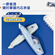 得力71535 中國(guó)航天可替換芯修正帶6mx5mm-透明膜帶(混)(卡)