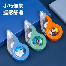 得力71536火影修正帶_5mmx12m膜帶(混)(卡)