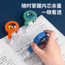 得力71536火影修正帶_5mmx12m膜帶(混)(卡)