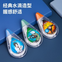 得力71537火影修正帶_5mmx30m膜帶(混)(卡)