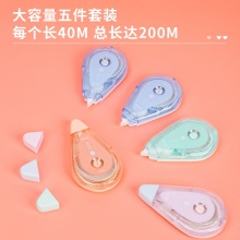 得力71545靜音修正帶(混)(卡)