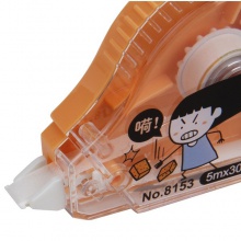 得力8153修正帶(混)