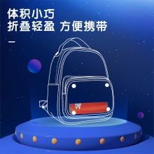 得力73212問蒼穹宇航員補習(xí)袋(混)(只)