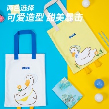 得力73230鴨子帆布袋(混)(只)