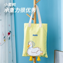 得力73230鴨子帆布袋(混)(只)