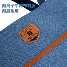 得力72618補習(xí)袋(混)(只)