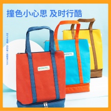 得力73207補習袋(混)(只)