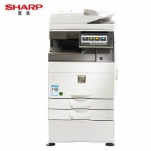 夏普 MX-C5082D A3 輸稿器+雙紙盒 彩色數(shù)碼復合機(臺)