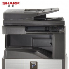 夏普MX-3558NV 黑白復(fù)印機(jī)(雙面自動輸稿器，內(nèi)置式雙面器，二層紙盒)(臺)