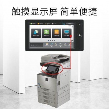 夏普SF-S351R+MX-DE27N A3黑白數(shù)碼復(fù)合機(jī)（雙面自動輸稿器+四紙盒）(臺)
