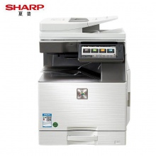 夏普 MX-C3051R 含雙面器+雙面輸稿器+單紙盒 彩色數(shù)碼復(fù)合機(jī)A3(臺(tái))