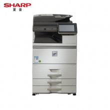 夏普MX-B5051R黑白復印機(RSPF雙面送稿器)(臺)