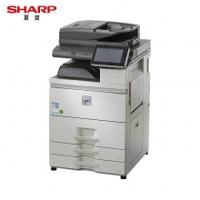 夏普MX-B5051R黑白復印機(RSPF雙面送稿器)(臺)