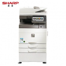 夏普 MX-C6082D (輸稿器+雙紙盒) 彩色數(shù)碼復(fù)合機(jī)A3(臺(tái))