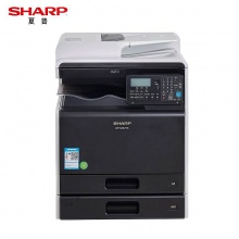 夏普（SHARP）BP-C2521R A3彩色多功能數(shù)碼復(fù)合機(jī) 打印機(jī)復(fù)印掃描辦公一體機(jī) (含雙面輸稿器+雙層紙盒)（計(jì)價(jià)單位：臺(tái)）