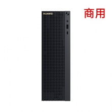 [三年保修 三年專家上門] HUAWEI MateStation B515 小機箱 集顯 R5-4600G 8GB 1TB HDD 有線鍵盤 有線鼠標(biāo)（黑色） 商用臺式機