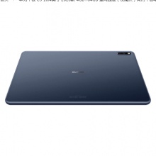 華為平板 C5  2021款（4+64）LTE版10.4英寸/4+64 LTE/攝像頭（前后800萬(wàn)像素）/藍(lán)牙5.1模塊/華為海思麒麟820