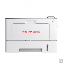 奔圖 （PANTUM）BP5155DN A4黑白激光單功能打印機商用保密安全打印機國產化四期適配國產操作系統(tǒng)高速打印 