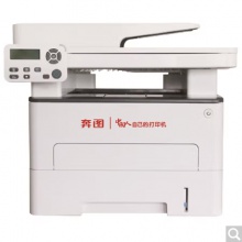 奔圖（PANTUM） M7185DN 黑白激光多功能一體機(jī)（打印 復(fù)印 掃描） 自動(dòng)雙面打印 家庭作業(yè)辦公打印機(jī) 