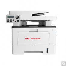 奔圖 （PANTUM）BM5155ADN A4 黑白激光多功能一體機(jī)打印復(fù)印掃描商用保密安全打印機(jī)適配國產(chǎn)操作系統(tǒng) 